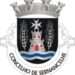 3 DE MAIO HOJE É DIA DO MUNICÍPIO DE SERNANCELHE 898 ANOS DE HISTÓRIA