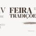 Moimenta da Beira : Alvite acolhe este domingo 13 de Agosto a XV Feira de Tradições
