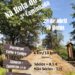 Associação Cultural e Recreativa de Granja do Paiva promove 3ª Caminhada “Na Rota do Paiva” no dia 28 de Abril